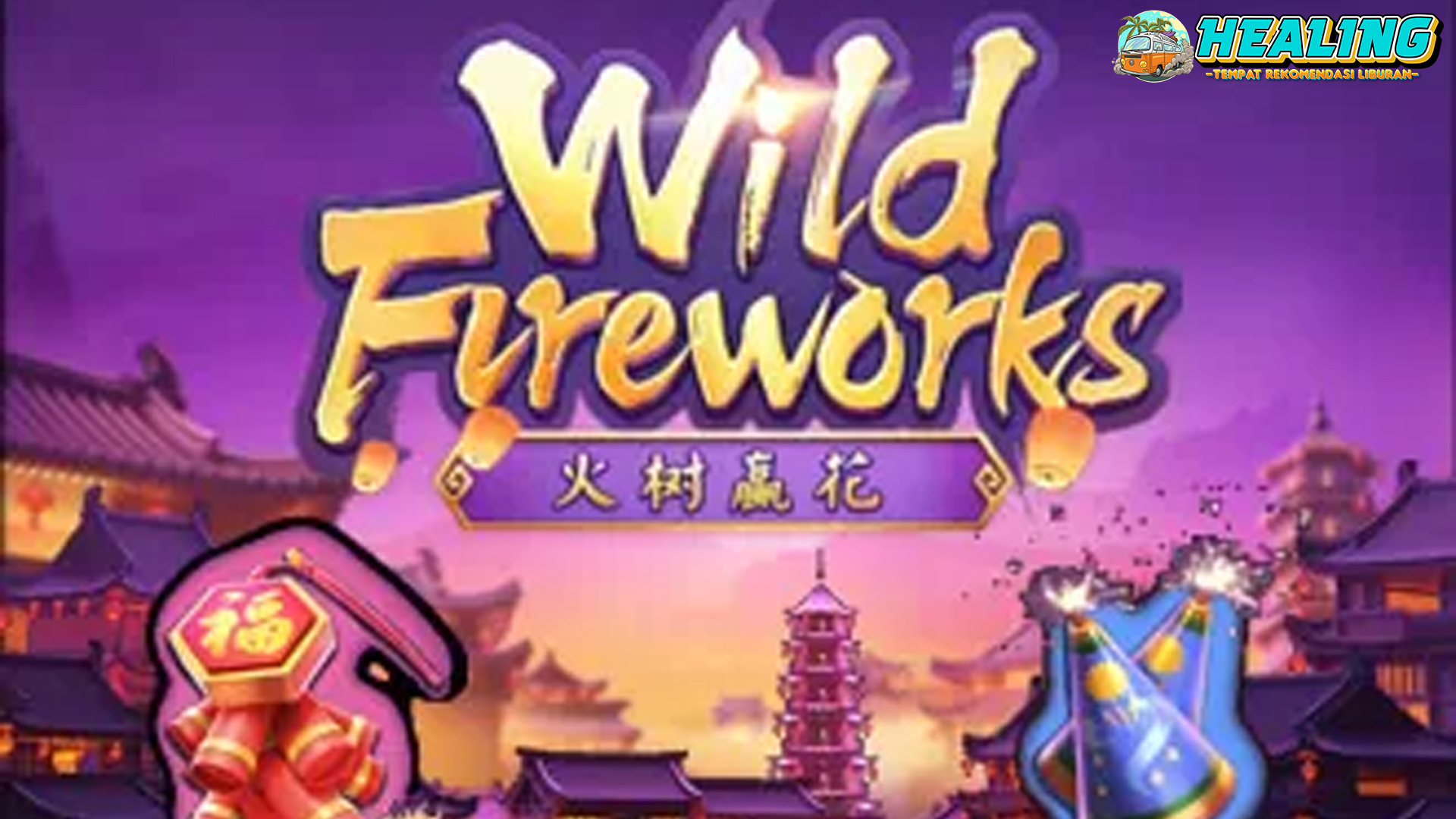 Rtp8000 Cetak Rekor di Game Wild Fireworks Terpopuler!