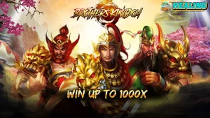 Brothers Kingdom Gak Aktif Jadi 1 Raja Terkuat!